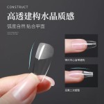 新款免建构塑形甲片超薄无痕延长免刻磨高透杏仁方形椭圆美甲贴片