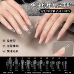 新款免建构塑形甲片超薄无痕延长免刻磨高透杏仁方形椭圆美甲贴片