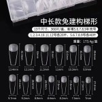 新款免建构塑形甲片超薄无痕延长免刻磨高透杏仁方形椭圆美甲贴片