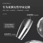 新款免建构塑形甲片超薄无痕延长免刻磨高透杏仁方形椭圆美甲贴片