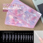 恩妮诗巨省时刻度线细长尖塑形甲片细直显瘦无痕免刻磨美甲店专用