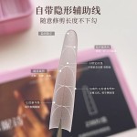 恩妮诗巨省时刻度线细长尖塑形甲片细直显瘦无痕免刻磨美甲店专用