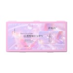 恩妮诗巨省时刻度线细长尖塑形甲片细直显瘦无痕免刻磨美甲店专用