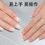 新款超薄穿戴甲专用甲片全贴磨砂梯形短短美甲贴片透明盒装甲片