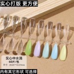 日式网红水滴形美甲实心高透打版甲片长椭圆长梯形色卡练习假指甲
