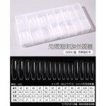 美甲甲片超薄无痕透明加长梯椭圆全号补充细窄免修显瘦美甲店专用