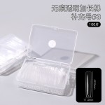 美甲甲片超薄无痕透明加长梯椭圆全号补充细窄免修显瘦美甲店专用