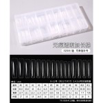 美甲甲片超薄无痕透明加长梯椭圆全号补充细窄免修显瘦美甲店专用