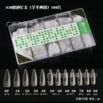 美甲超薄免刻磨单号新款折无痕穿戴假指甲片杏仁透明全贴批发nail