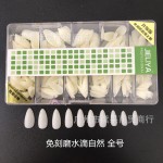 美甲超薄免刻磨单号新款折无痕穿戴假指甲片杏仁透明全贴批发nail