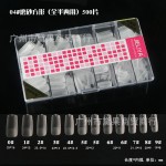 美甲超薄免刻磨单号新款折无痕穿戴假指甲片杏仁透明全贴批发nail