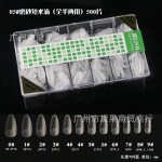 美甲超薄免刻磨单号新款折无痕穿戴假指甲片杏仁透明全贴批发nail