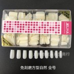 美甲超薄免刻磨单号新款折无痕穿戴假指甲片杏仁透明全贴批发nail