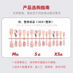 跨境穿戴甲爆款3d浮雕ins风猴子轻奢杏仁型美甲片falsenails甲片