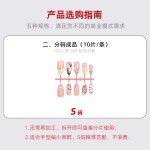 跨境穿戴甲爆款3d浮雕ins风猴子轻奢杏仁型美甲片falsenails甲片