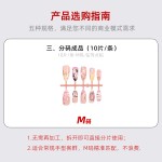 跨境穿戴甲爆款3d浮雕ins风猴子轻奢杏仁型美甲片falsenails甲片