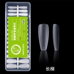 尚美盒装新款第三代穿戴甲甲片延长甲超薄无痕磨砂甲片美甲店专用