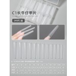 细狗浅半贴超长T型C弧无痕超薄月牙甲片牛仔水滴型免刻磨延长甲片