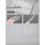 细狗浅半贴超长T型C弧无痕超薄月牙甲片牛仔水滴型免刻磨延长甲片