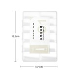 细狗浅半贴超长T型C弧无痕超薄月牙甲片牛仔水滴型免刻磨延长甲片