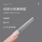 细狗浅半贴超长T型C弧无痕超薄月牙甲片牛仔水滴型免刻磨延长甲片