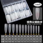 240片多功能辅助线细狗长梯甲片全贴无痕磨砂免刻磨刻度长尖美甲