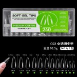 跨境美甲无痕甲片超薄免刻磨穿戴甲甲片贴片全贴假指甲美甲甲片