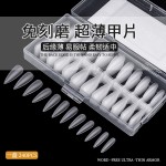 跨境美甲无痕甲片超薄免刻磨穿戴甲甲片贴片全贴假指甲美甲甲片