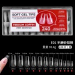 跨境美甲无痕甲片超薄免刻磨穿戴甲甲片贴片全贴假指甲美甲甲片