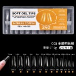 跨境美甲无痕甲片超薄免刻磨穿戴甲甲片贴片全贴假指甲美甲甲片