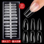 美甲甲片批发透明杏仁芭蕾甲梯形超薄无痕全贴穿戴甲片504片盒装