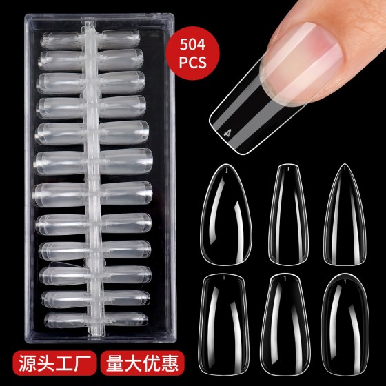 美甲甲片批发透明杏仁芭蕾甲梯形超薄无痕全贴穿戴甲片504片盒装