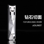 现货剪指甲刀单个大开口超薄便携多功能折叠指甲剪钳防飞溅款家用