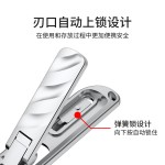 现货剪指甲刀单个大开口超薄便携多功能折叠指甲剪钳防飞溅款家用