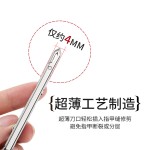 现货剪指甲刀单个大开口超薄便携多功能折叠指甲剪钳防飞溅款家用