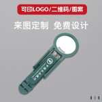 创意带放大镜指甲剪防飞溅指甲刀定制家用老人实用多功能指甲钳