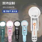 创意带放大镜指甲剪防飞溅指甲刀定制家用老人实用多功能指甲钳