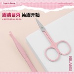 跨境指甲剪套装14件套指甲刀挖耳勺便携式美甲修脚护理工具指甲钳