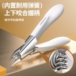 德国超尖甲沟专用指甲刀修脚专用工具斜口剪脚趾甲剪刀单个鹰嘴钳