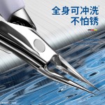 德国超尖甲沟专用指甲刀修脚专用工具斜口剪脚趾甲剪刀单个鹰嘴钳
