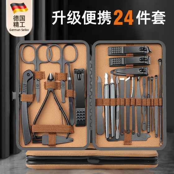 新款跨境指甲刀套装高质量指甲钳24件套家用指甲剪刀美甲修脚工具