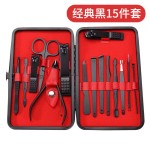 新款跨境指甲刀套装高质量指甲钳24件套家用指甲剪刀美甲修脚工具