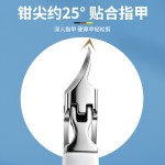 新款超尖细斜口指甲刀大开口甲沟鹰嘴指甲钳甲沟钳修指甲剪鹰嘴钳