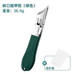 新款超尖细斜口指甲刀大开口甲沟鹰嘴指甲钳甲沟钳修指甲剪鹰嘴钳