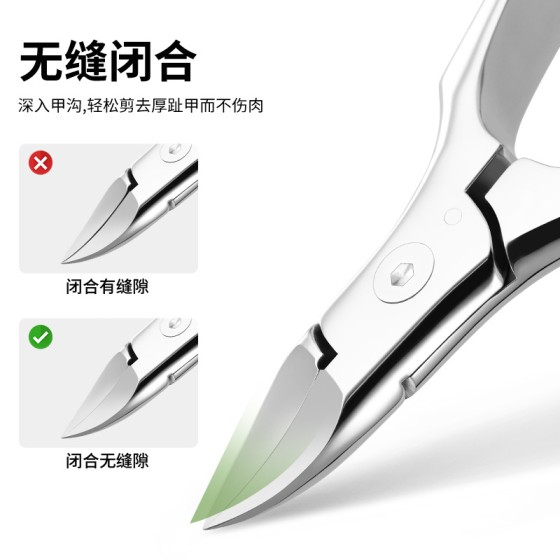 厂家批发不锈钢鹰嘴指甲刀嵌甲钳指甲剪甲沟钳家用修甲美甲工具