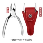 厂家批发不锈钢鹰嘴指甲刀嵌甲钳指甲剪甲沟钳家用修甲美甲工具