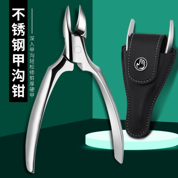 厂家批发不锈钢鹰嘴指甲刀嵌甲钳指甲剪甲沟钳家用修甲美甲工具