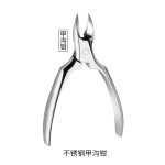 厂家批发不锈钢鹰嘴指甲刀嵌甲钳指甲剪甲沟钳家用修甲美甲工具