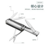 厂家现货多功能指甲刀不锈钢折叠指甲刀防飞溅指甲剪带锉片指甲钳