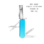 厂家现货多功能指甲刀不锈钢折叠指甲刀防飞溅指甲剪带锉片指甲钳